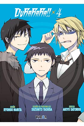 DURARARA!! 04