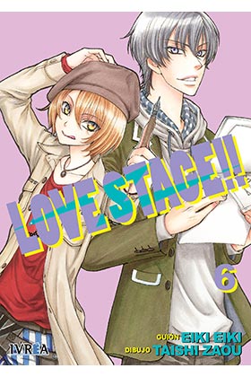 LOVE STAGE 06