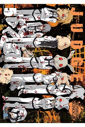 JUDGE 05 (DE 6)