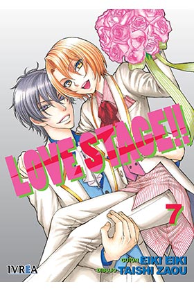 LOVE STAGE 07