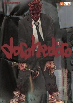 DOROHEDORO 03