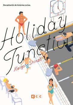 HOLIDAY JUNCTION