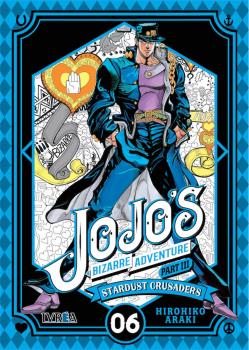 JOJO'S BIZARRE ADVENTURE STARDUST CRUSADERS 06