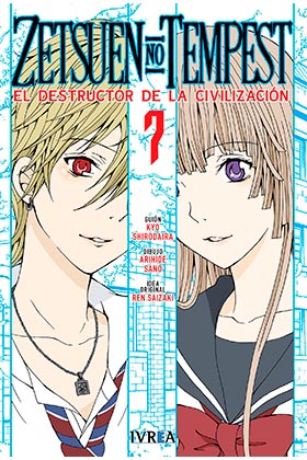 ZETSUEN NO TEMPEST 07 (DE 10)