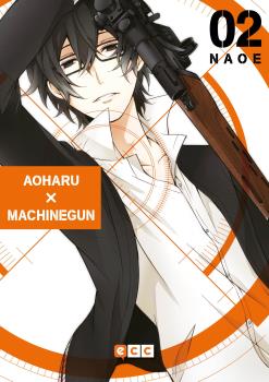 AOHARU X MACHINEGUN 02