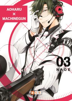 AOHARU X MACHINEGUN 03