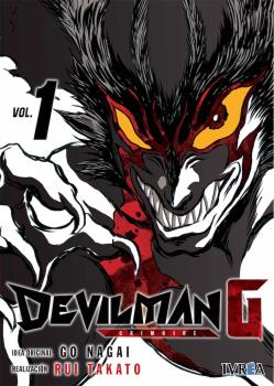 DEVILMAN G 01 (DE 5)