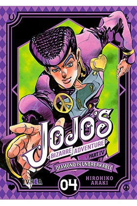 JOJO'S BIZARRE ADVENTURE DIAMOND IS UNBREAKABLE 04