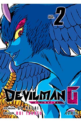 DEVILMAN G 02