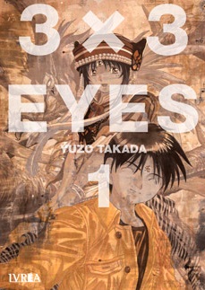 3 X 3 EYES 01 (DE 24)
