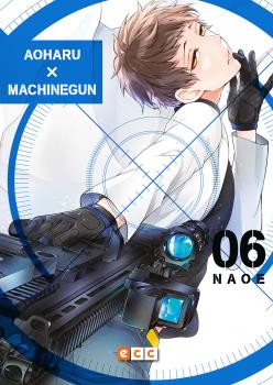 AOHARU X MACHINEGUN 06