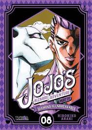 JOJO'S BIZARRE ADVENTURE DIAMOND IS UNBREAKABLE 08