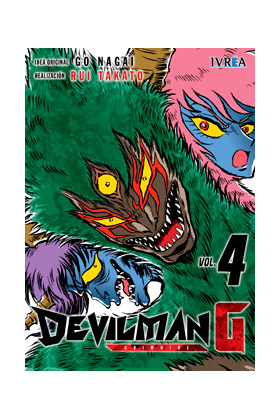 DEVILMAN G 04