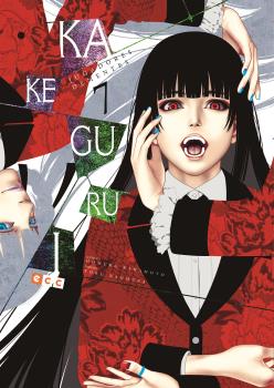 KAKEGURUI 07