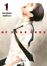 MY HOME HERO 01