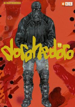 DOROHEDORO 11