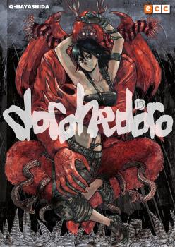 DOROHEDORO 13