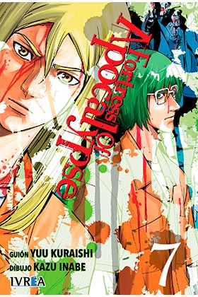 FORTRESS OF APOCALYPSE 07 (DE 10)
