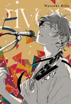 GIVEN 05