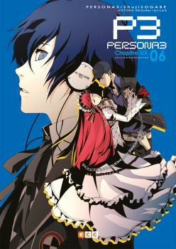 PERSONA 3 06 (DE 11)