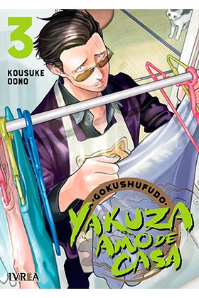 YAKUZA AMO DE CASA 03