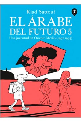 EL ARABE DEL FUTURO 5