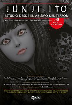 JUNJI ITO: ESTUDIO DESDE EL ABISMO DEL TERROR