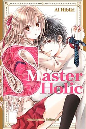 S MASTER HOLIC