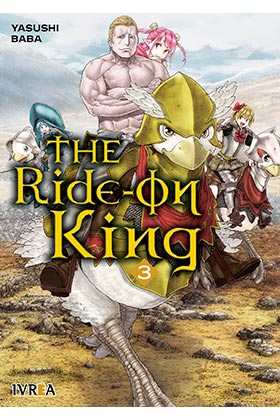 THE RIDE-ON KING 03