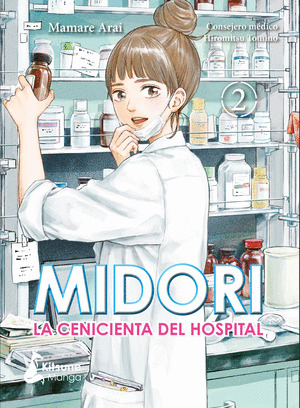 MIDORI LA CENICIENTA DEL HOSPITAL 03