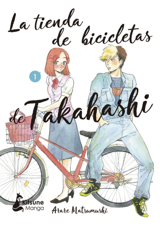 LA TIENDA DE BICICLETAS DE TAKAHASHI 01