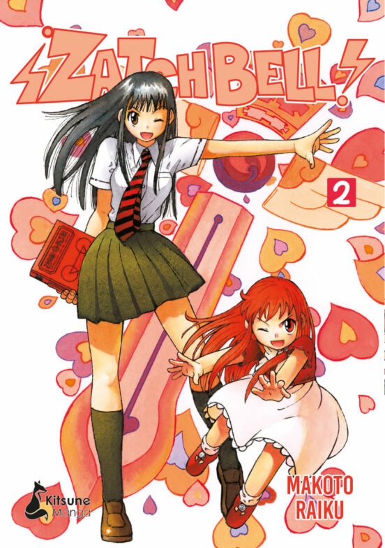 ZATCH BELL!! 02