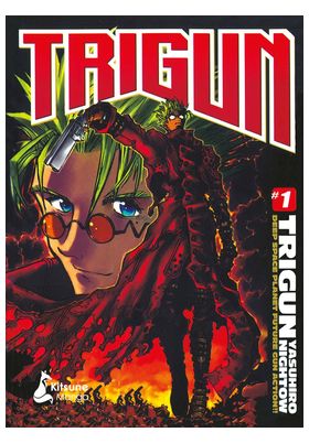 TRIGUN 01