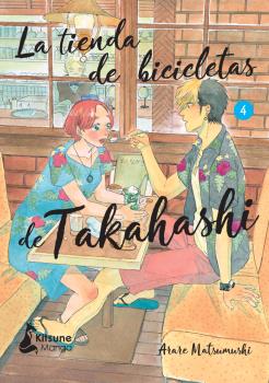 LA TIENDA DE BICICLETAS DE TAKAHASHI 04