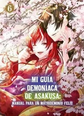 MI GUÍA DEMONÍACA DE ASAKUSA 06