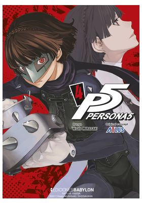 PERSONA 5: 04