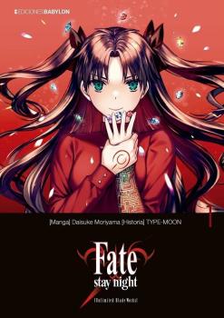 FATE/STAY NIGHT: UNLIMITED BLADE WORKS