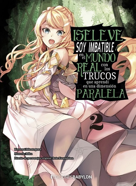 ISELEVE 02