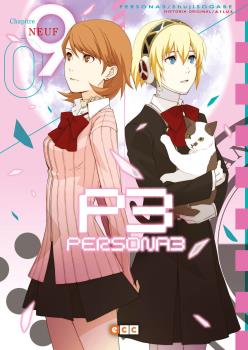 PERSONA 3 09 (DE 11)