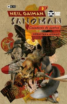 BIBLIOTECA SANDMAN VOL. 12 CAZADORES DE SUEÑOS