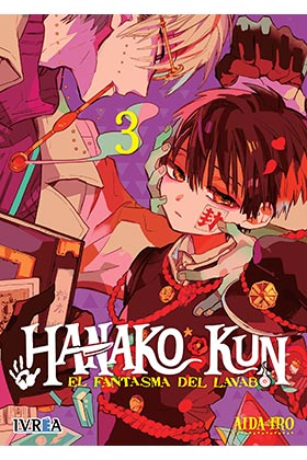 HANAKO-KUN EL FANTASMA DEL LAVABO 03