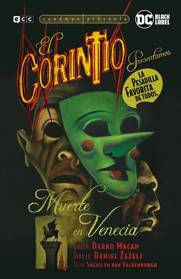 SANDMAN PRESENTA: EL CORINTIO