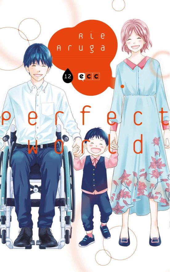 PERFECT WORLD 12