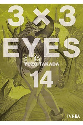 3 X 3 EYES 14 (DE 24)