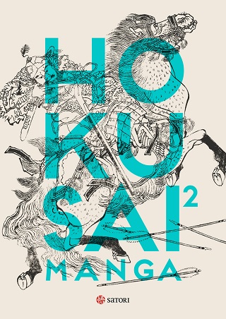 HOKUSAI MANGA 2