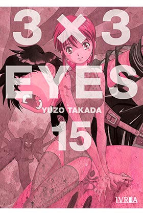 3 X 3 EYES 15 (DE 24)