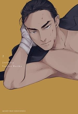 JEALOUSY 02