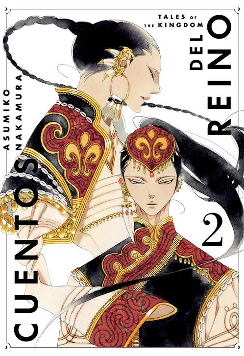 CUENTOS DEL REINO 02