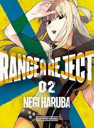 RANGER REJECT 02