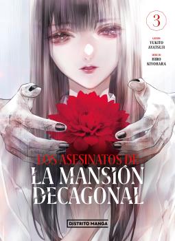 LOS ASESINATOS DE LA MANSIÓN DECAGONAL 03